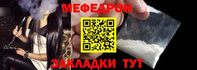 кокаин колумбия Гусь-Хрустальный