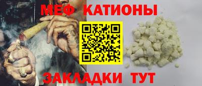2c-b Гусиноозёрск