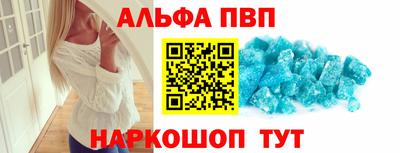 2c-b Гусиноозёрск