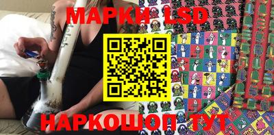кокаин колумбия Гусь-Хрустальный