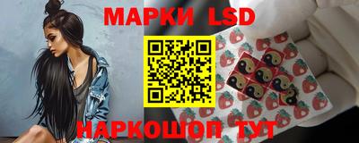 кокаин колумбия Гусь-Хрустальный