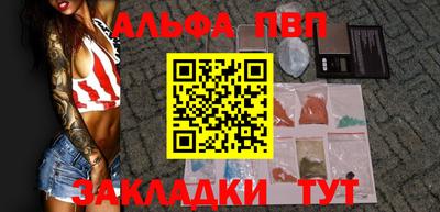 2c-b Гусиноозёрск