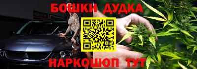 кокаин колумбия Гусь-Хрустальный