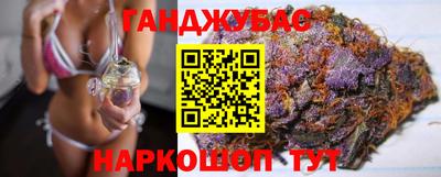 2c-b Гусиноозёрск