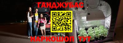 кокаин колумбия Гусь-Хрустальный