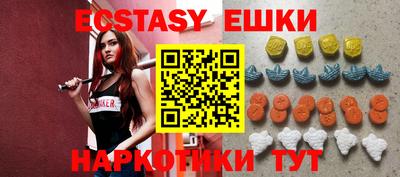 spice Гусев