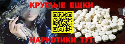 кокаин колумбия Гусь-Хрустальный