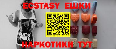 spice Гусев