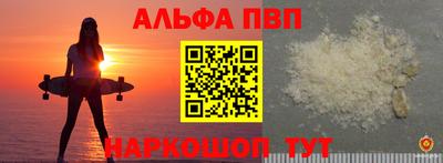 spice Гусев