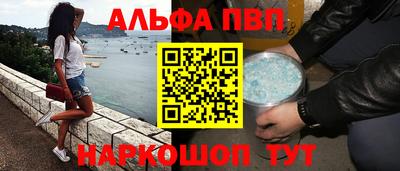 кокаин колумбия Гусь-Хрустальный