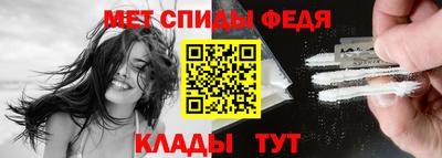 кокаин колумбия Гусь-Хрустальный