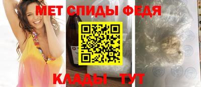 кокаин колумбия Гусь-Хрустальный