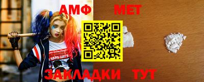 spice Гусев
