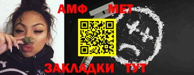 2c-b Гусиноозёрск