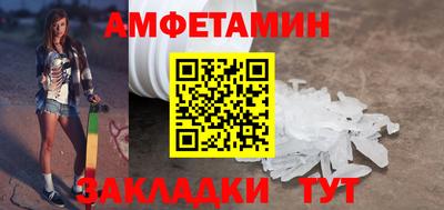 spice Гусев