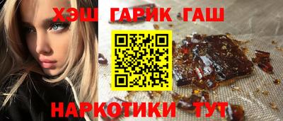 spice Гусев