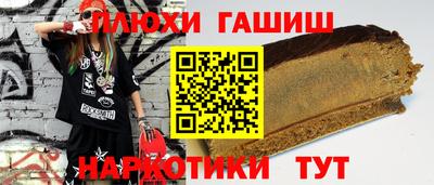 spice Гусев
