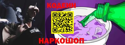 кокаин колумбия Гусь-Хрустальный
